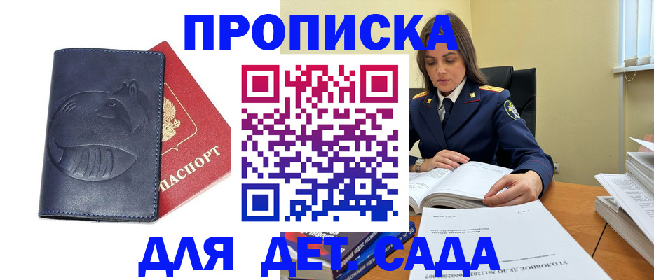 форма 3 в Азнакаево